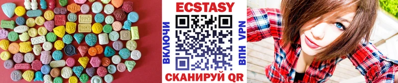 omg ССЫЛКА Калачинск ЭКСТАЗИ Punisher