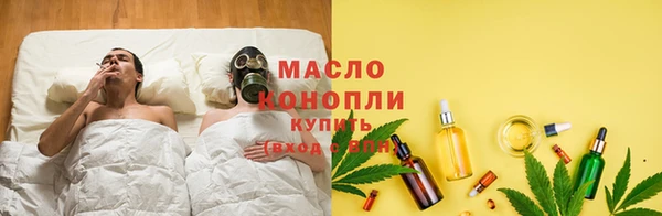 мефедрон мука Абинск