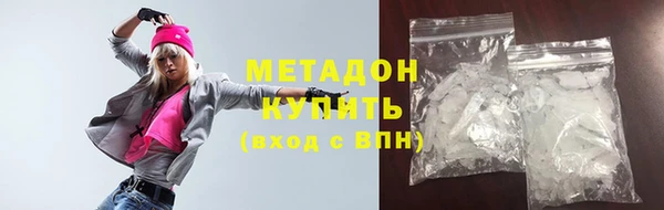 а пвп мука Абаза