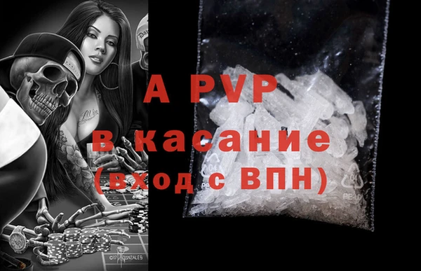 мефедрон мука Абинск
