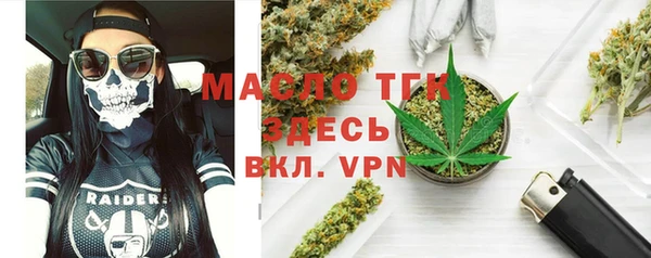 а пвп мука Абаза