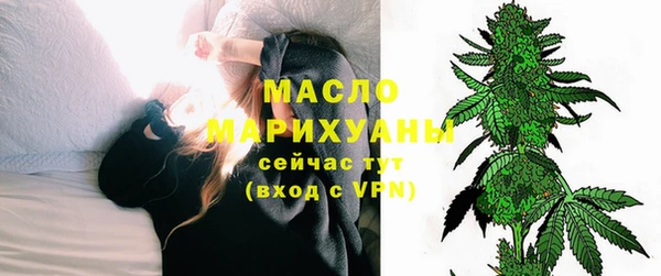 а пвп мука Абаза