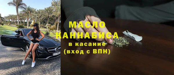 а пвп мука Абаза
